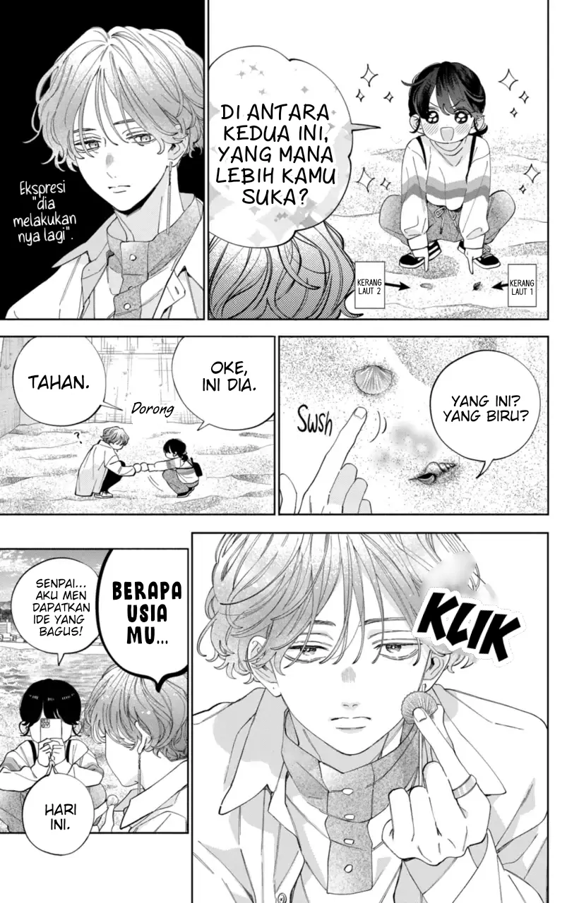 Kaodake ja Suki ni Narimasen - Chapter 24 - Page 6