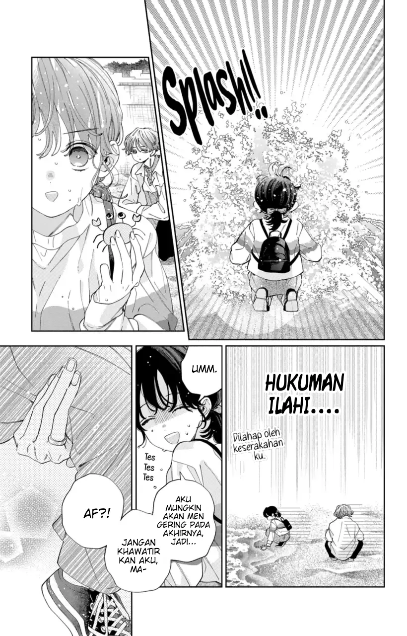Kaodake ja Suki ni Narimasen - Chapter 24 - Page 8
