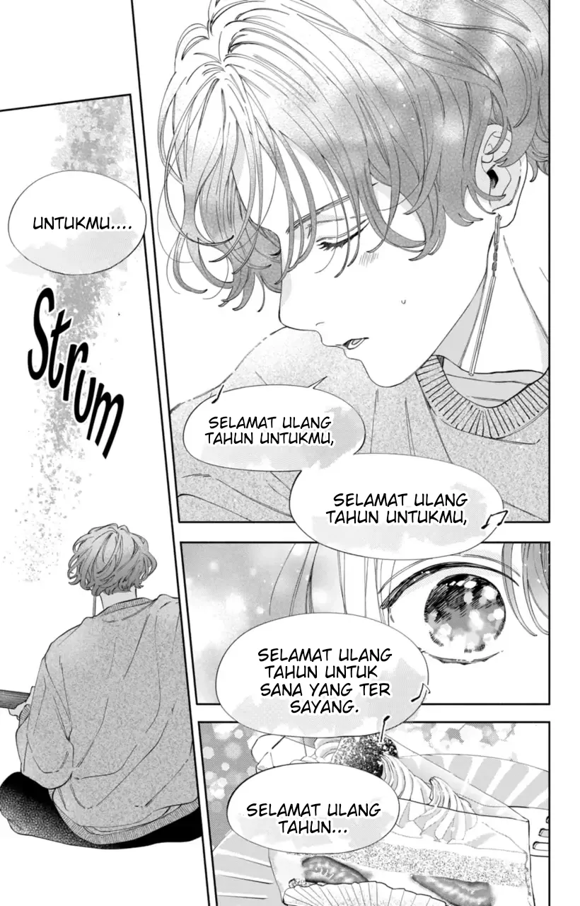 Kaodake ja Suki ni Narimasen - Chapter 25 - Page 14