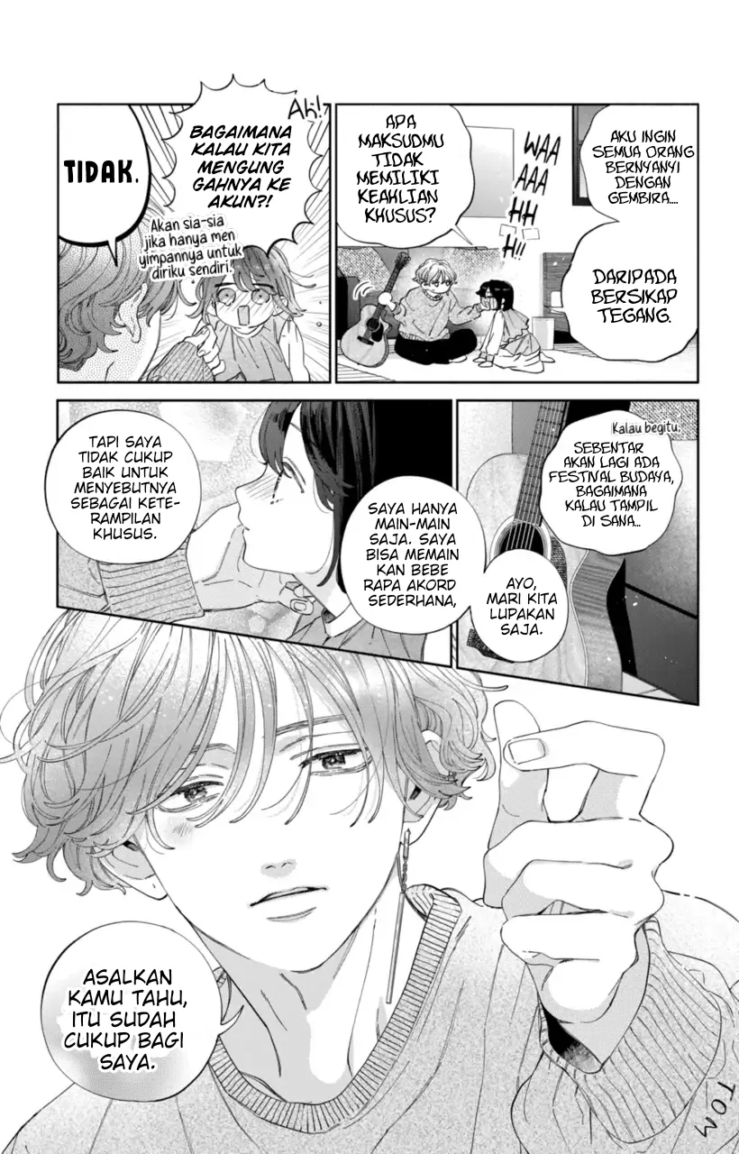 Kaodake ja Suki ni Narimasen - Chapter 25 - Page 16
