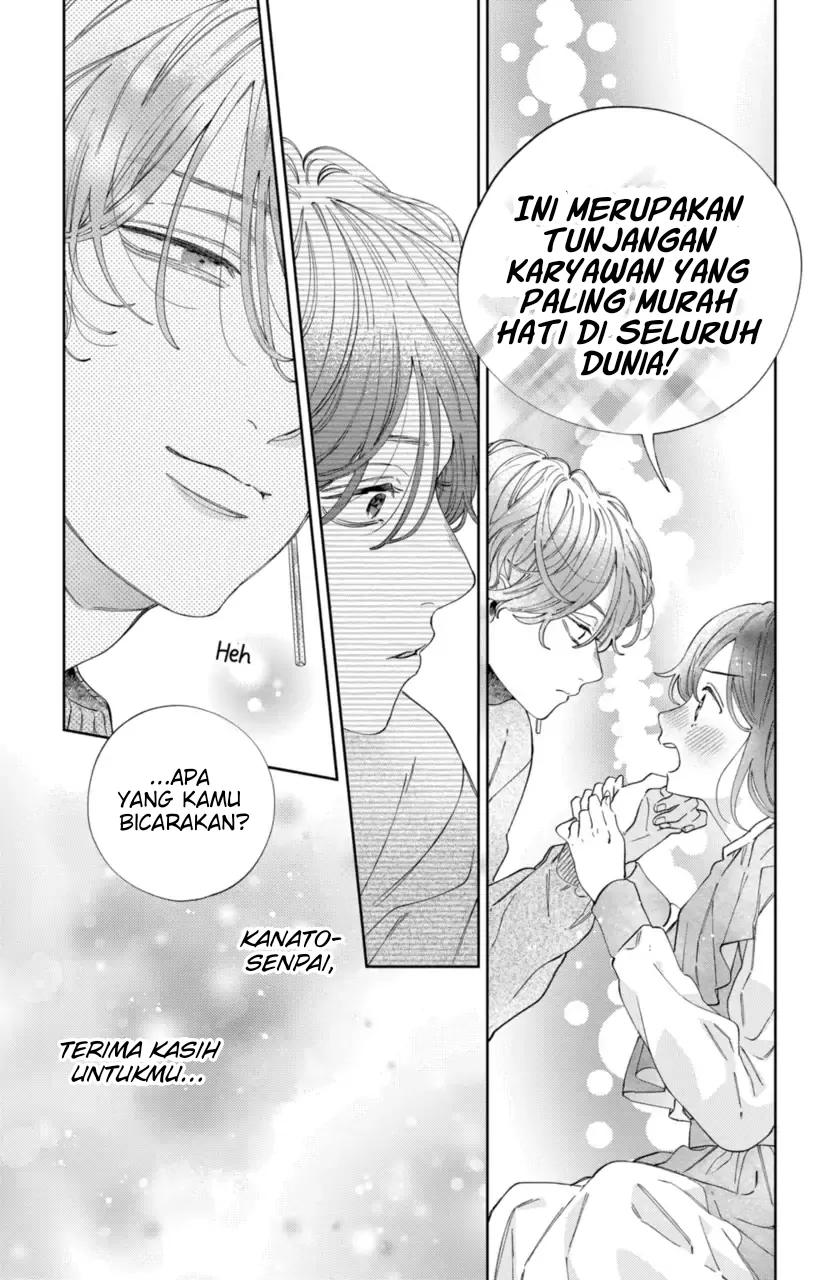 Kaodake ja Suki ni Narimasen - Chapter 25 - Page 18