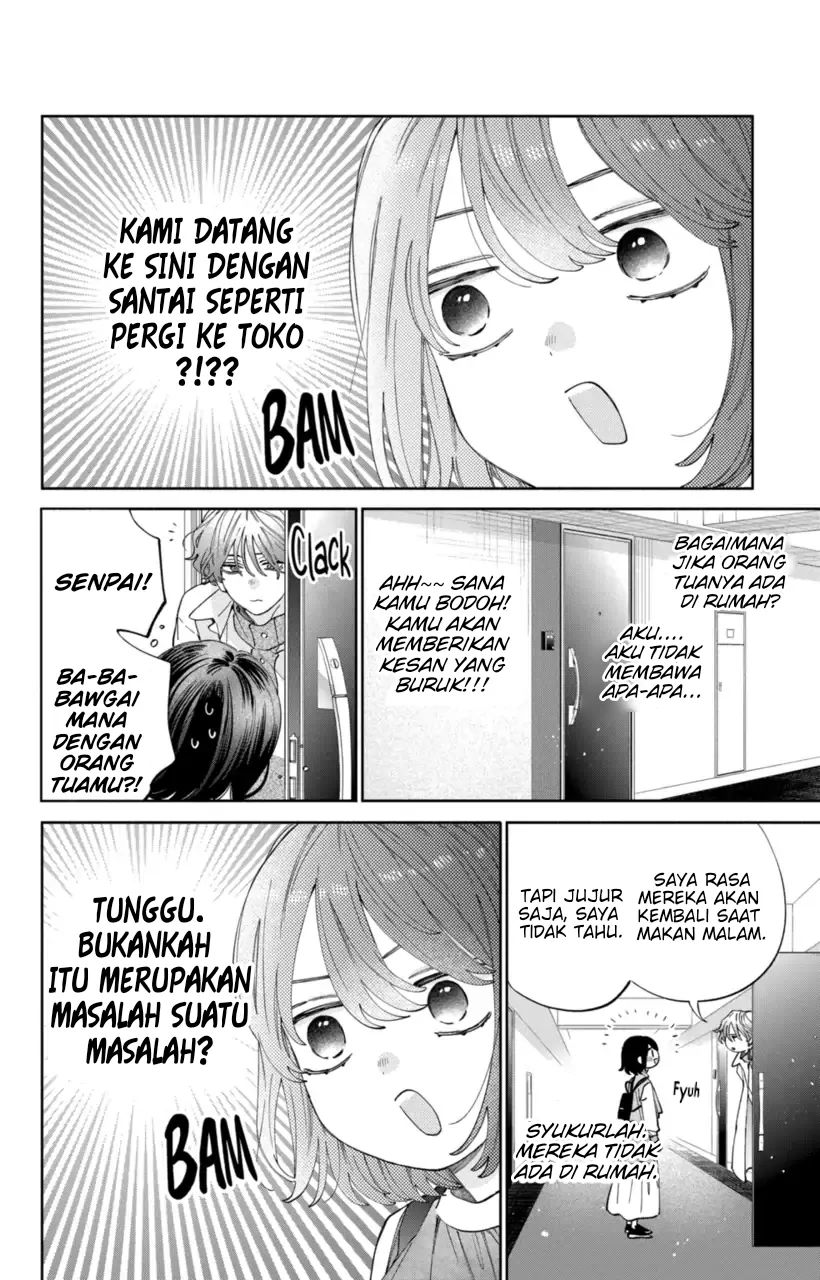 Kaodake ja Suki ni Narimasen - Chapter 25 - Page 5