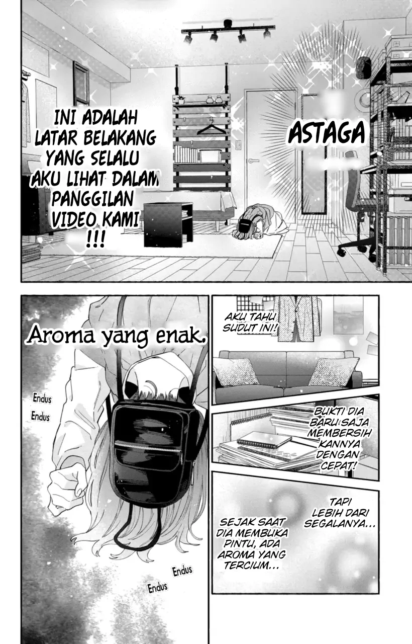 Kaodake ja Suki ni Narimasen - Chapter 25 - Page 7