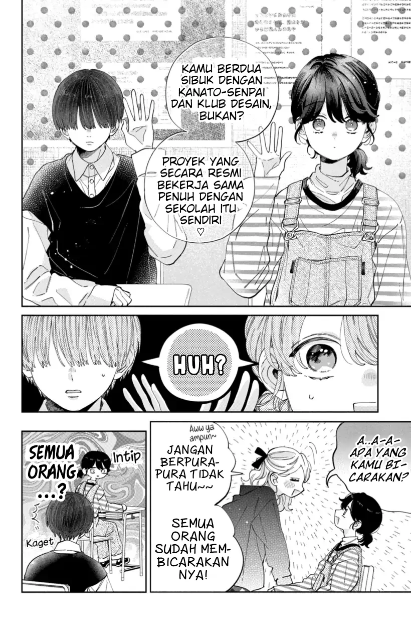 Kaodake ja Suki ni Narimasen - Chapter 26 - Page 11