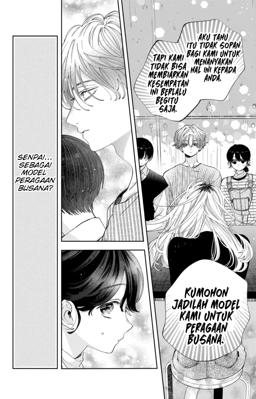 Kaodake ja Suki ni Narimasen - Chapter 26 - Page 15