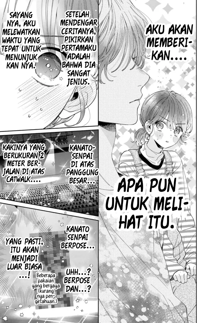 Kaodake ja Suki ni Narimasen - Chapter 26 - Page 16