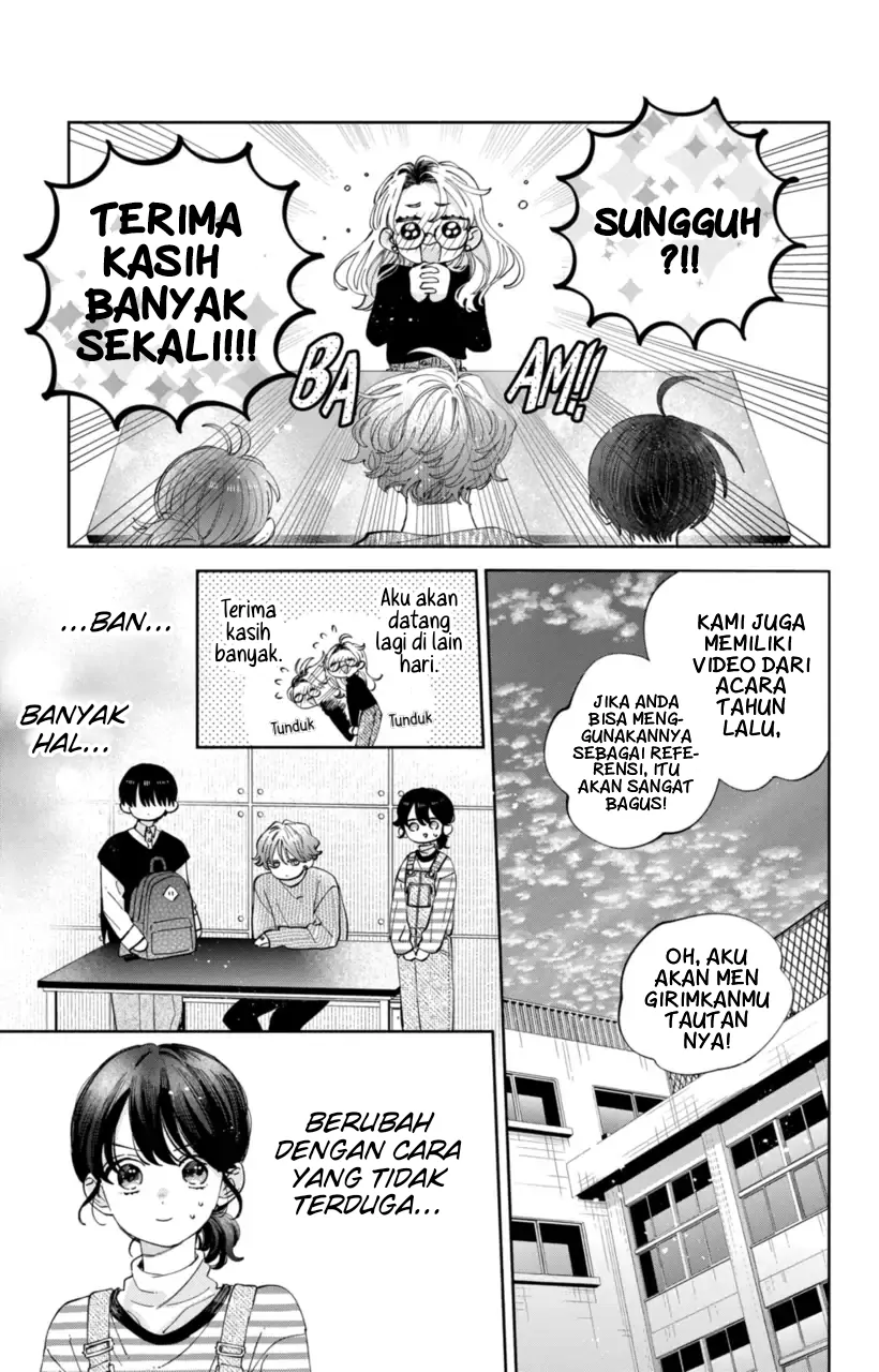 Kaodake ja Suki ni Narimasen - Chapter 26 - Page 18
