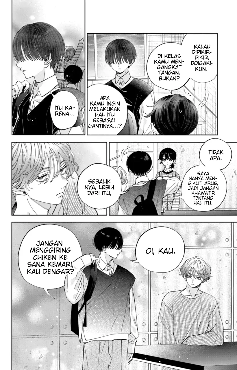 Kaodake ja Suki ni Narimasen - Chapter 26 - Page 19