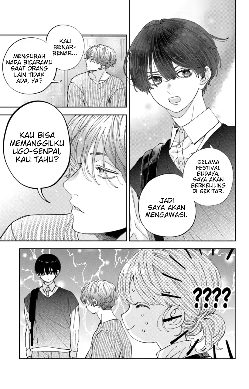 Kaodake ja Suki ni Narimasen - Chapter 26 - Page 20