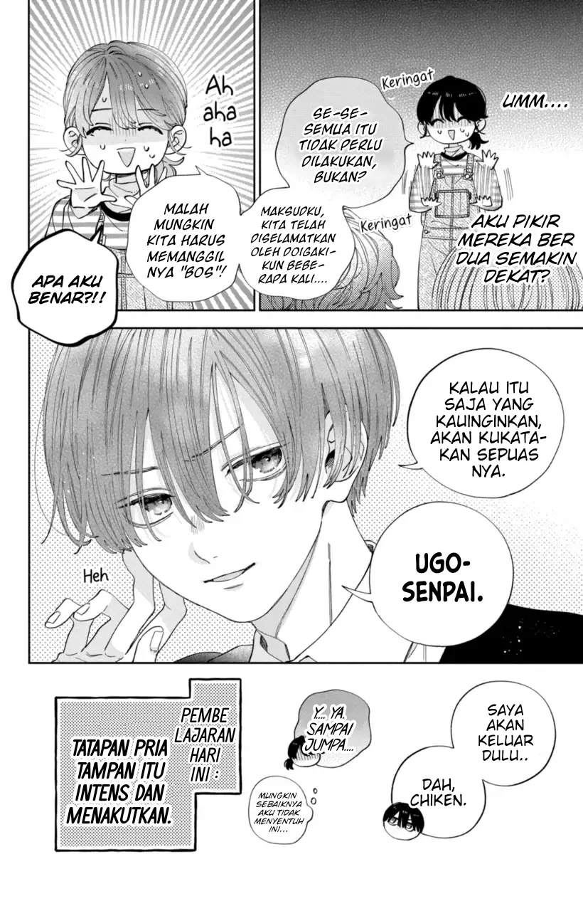 Kaodake ja Suki ni Narimasen - Chapter 26 - Page 21