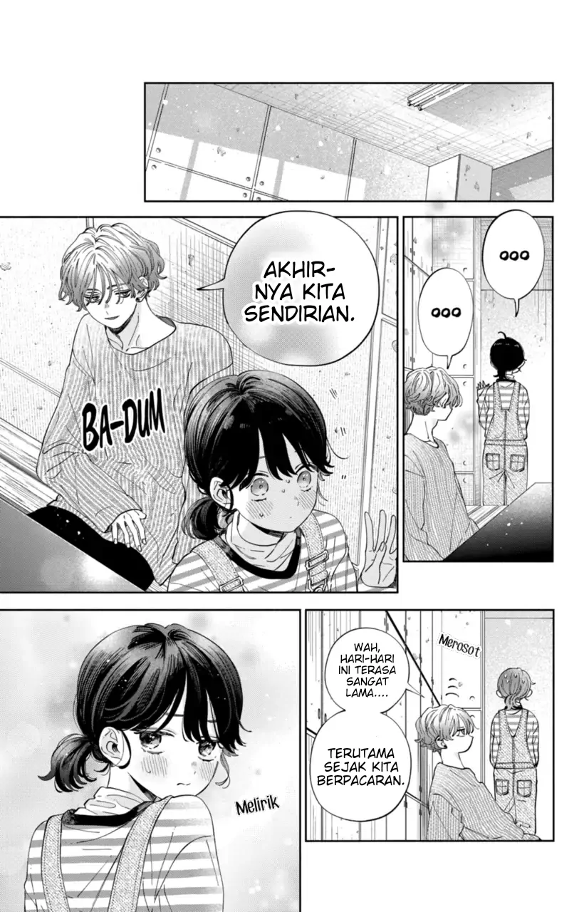 Kaodake ja Suki ni Narimasen - Chapter 26 - Page 22