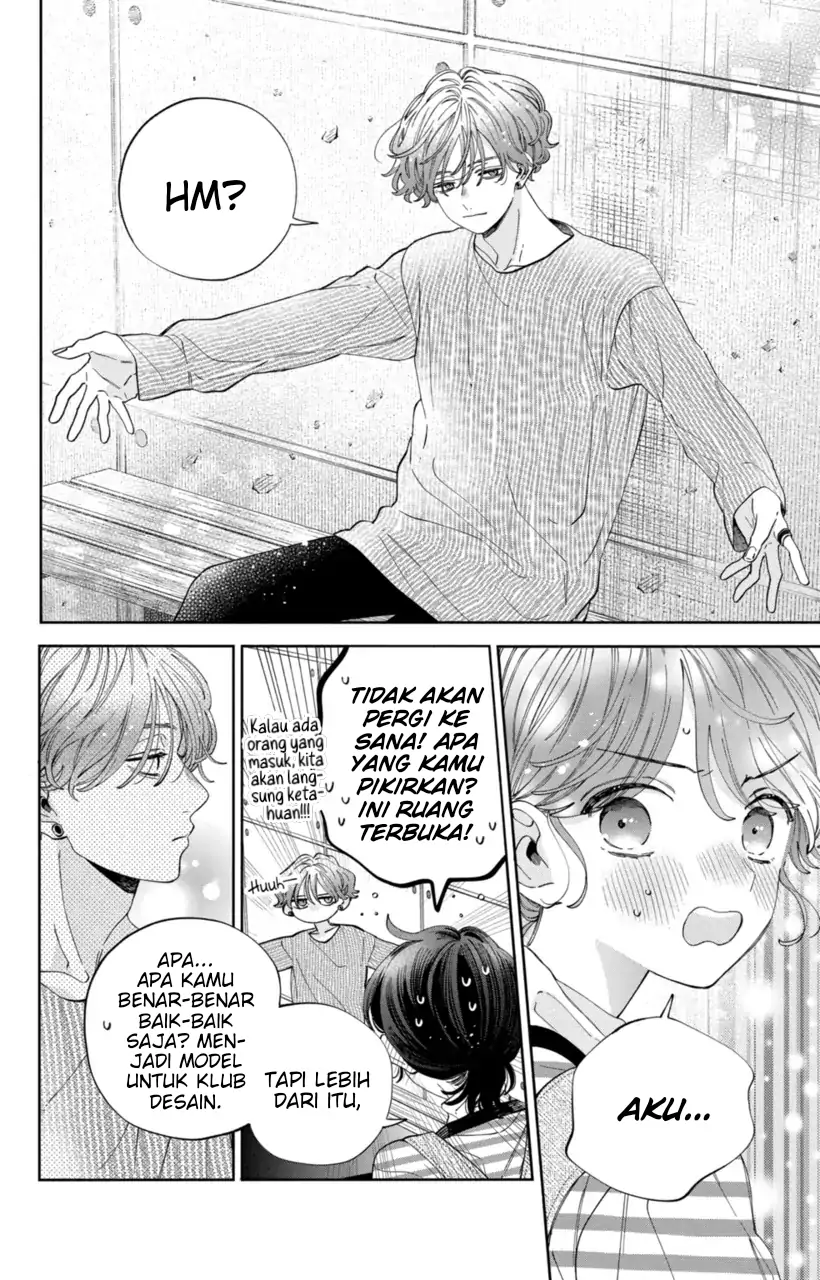 Kaodake ja Suki ni Narimasen - Chapter 26 - Page 23