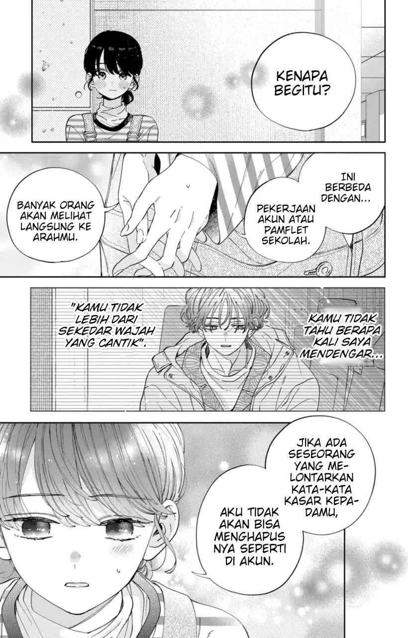Kaodake ja Suki ni Narimasen - Chapter 26 - Page 24