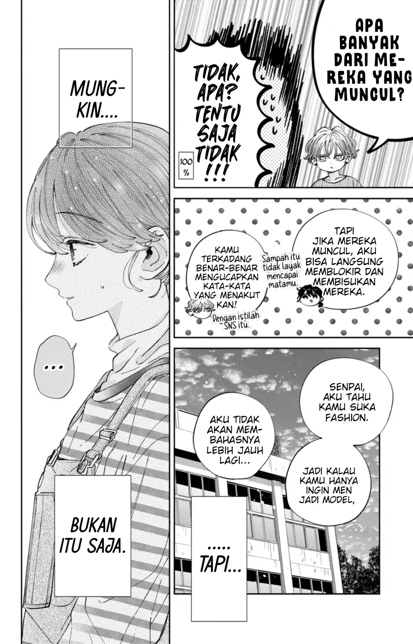 Kaodake ja Suki ni Narimasen - Chapter 26 - Page 25