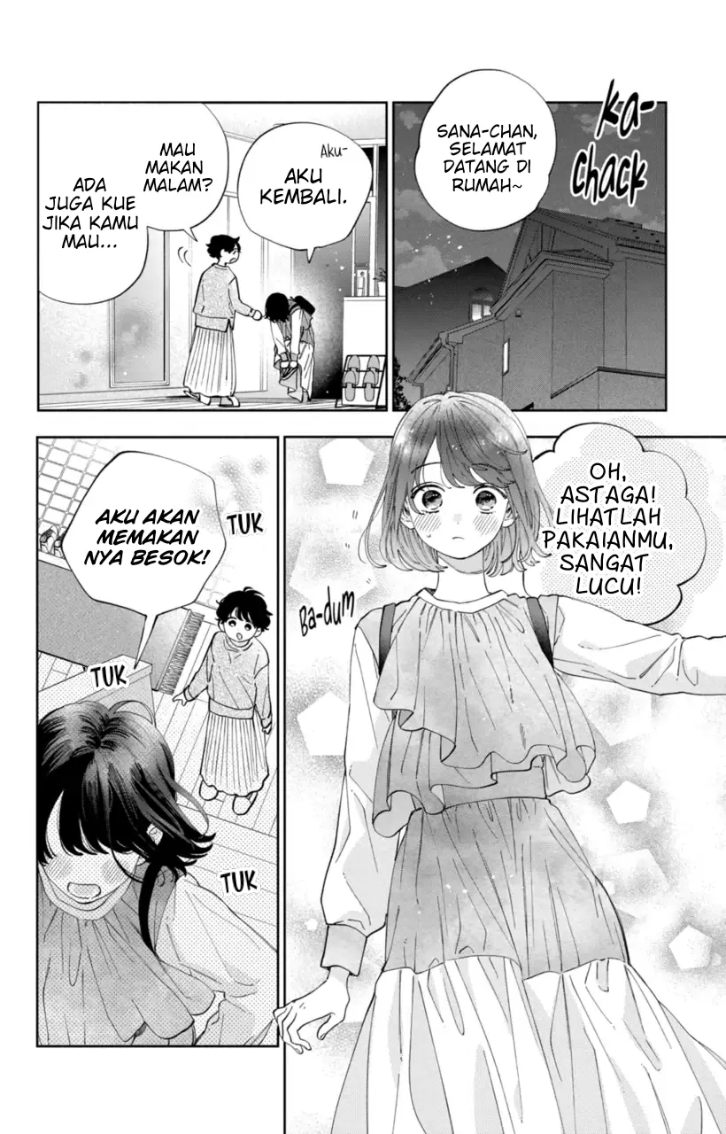 Kaodake ja Suki ni Narimasen - Chapter 26 - Page 3