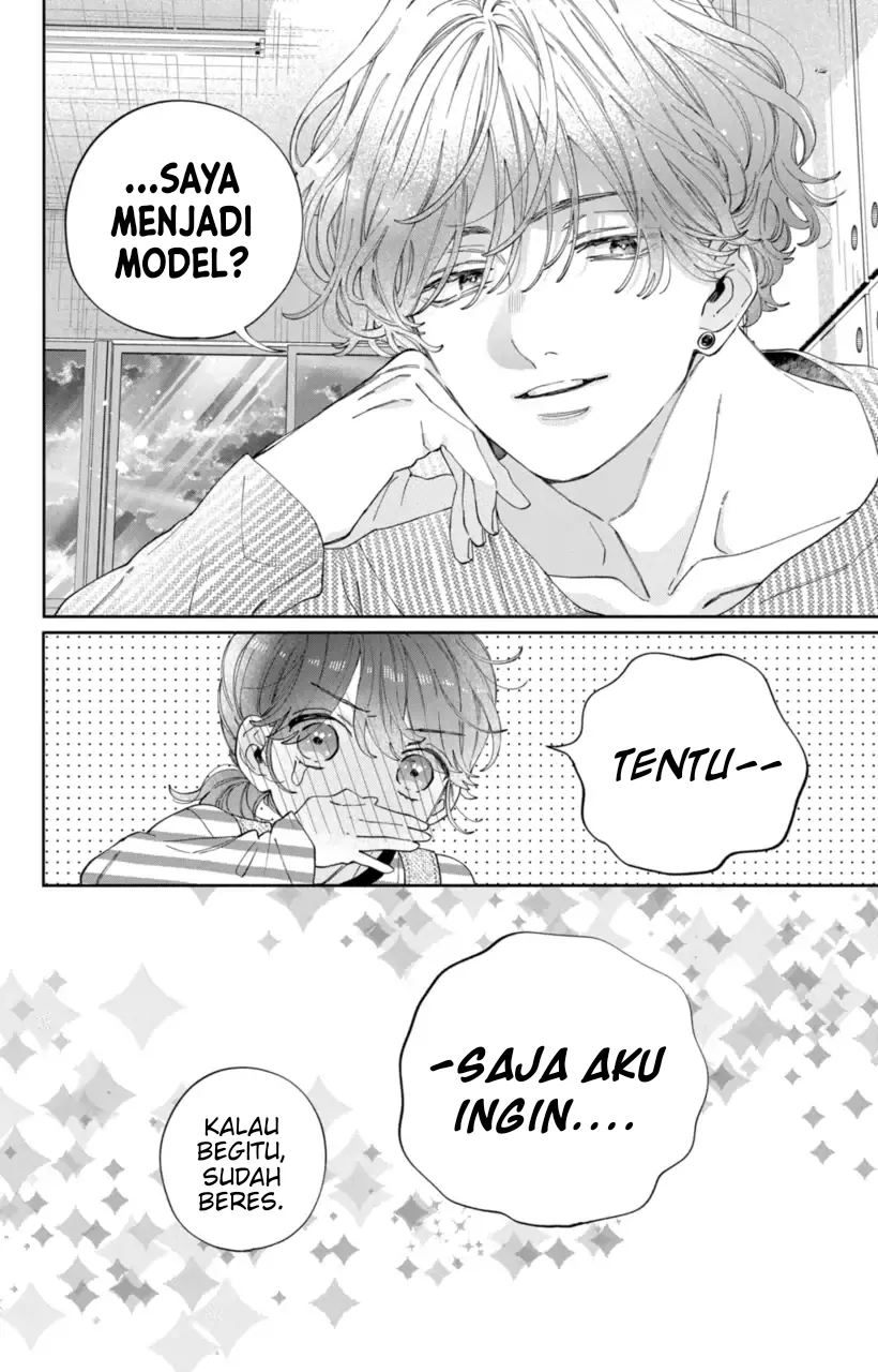 Kaodake ja Suki ni Narimasen - Chapter 26 - Page 31