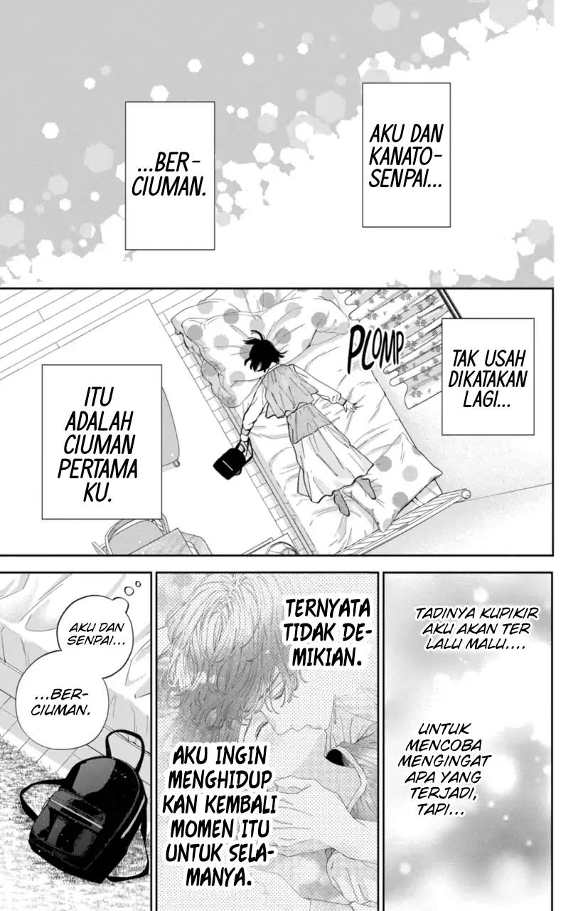 Kaodake ja Suki ni Narimasen - Chapter 26 - Page 4