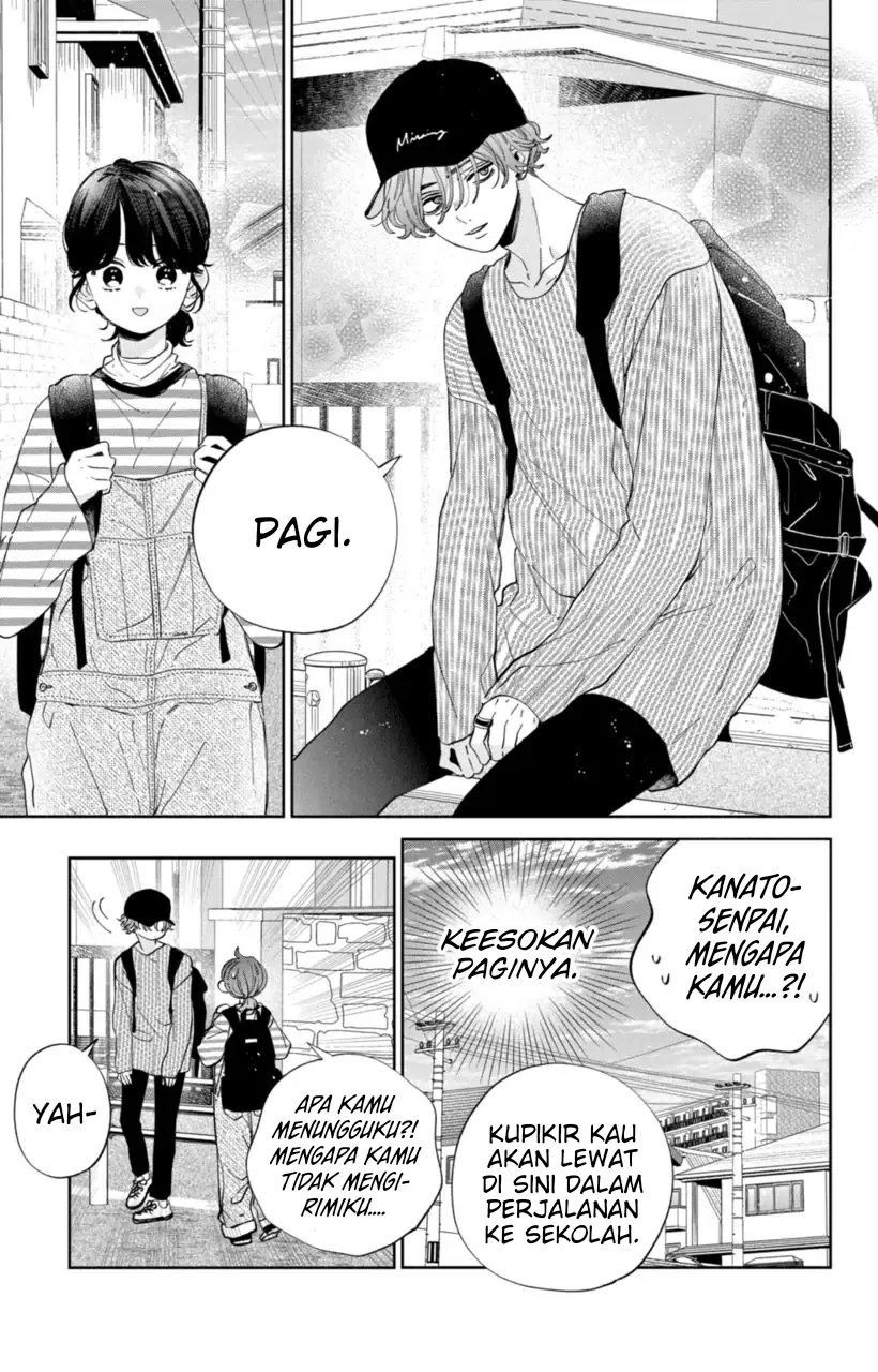 Kaodake ja Suki ni Narimasen - Chapter 26 - Page 6
