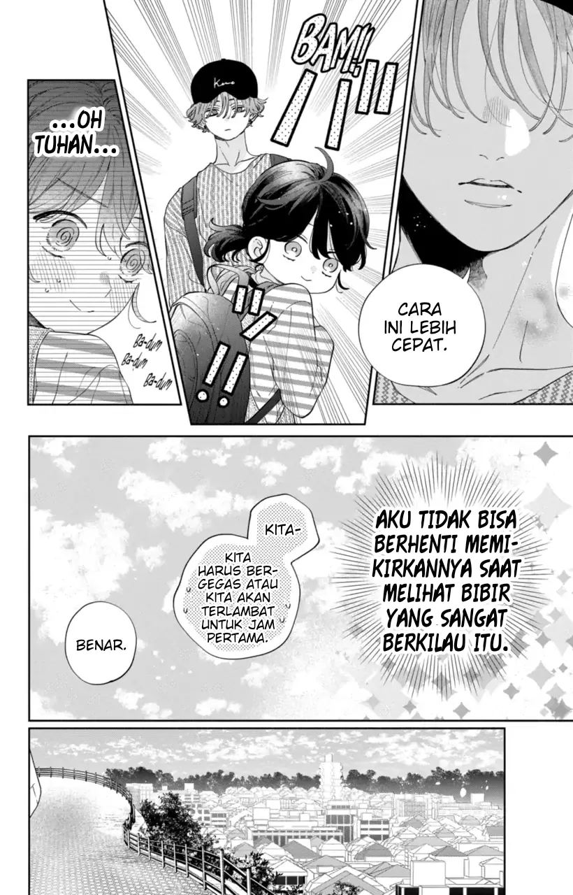 Kaodake ja Suki ni Narimasen - Chapter 26 - Page 7