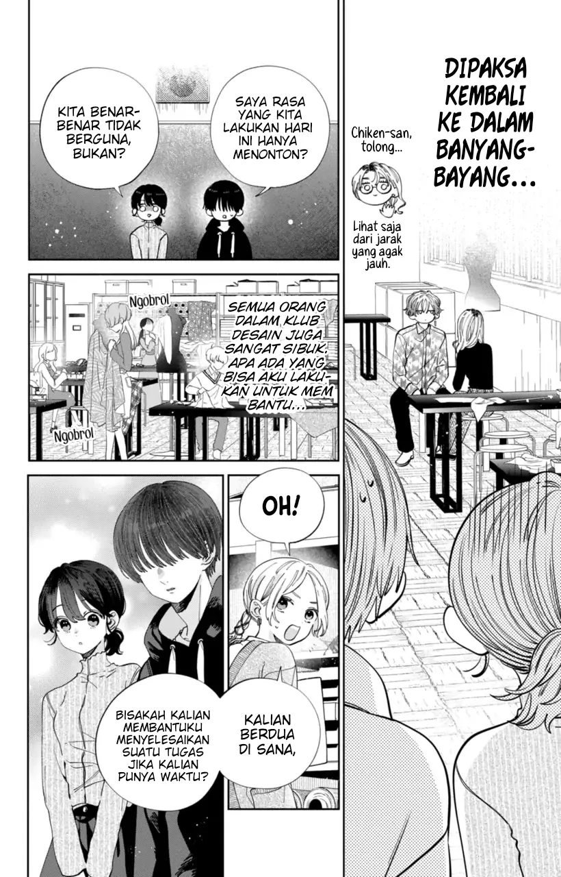 Kaodake ja Suki ni Narimasen - Chapter 27 - Page 11