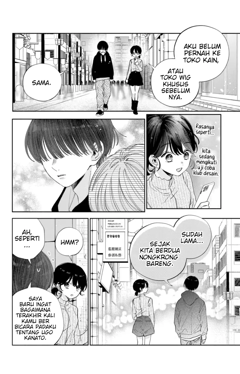 Kaodake ja Suki ni Narimasen - Chapter 27 - Page 13