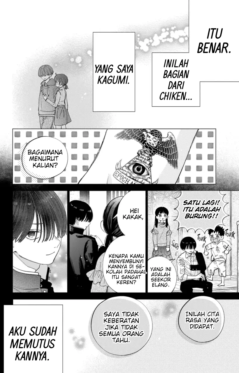 Kaodake ja Suki ni Narimasen - Chapter 27 - Page 15