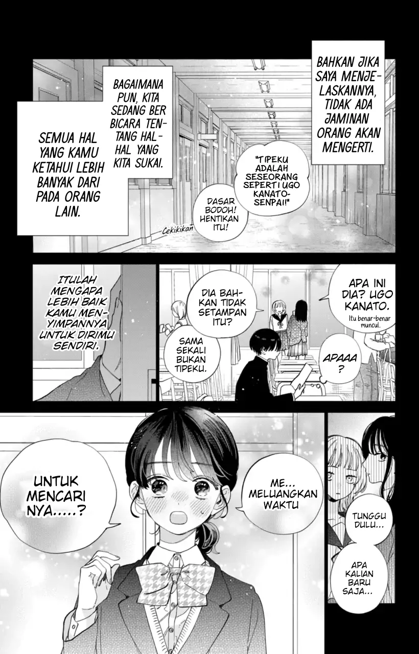 Kaodake ja Suki ni Narimasen - Chapter 27 - Page 16