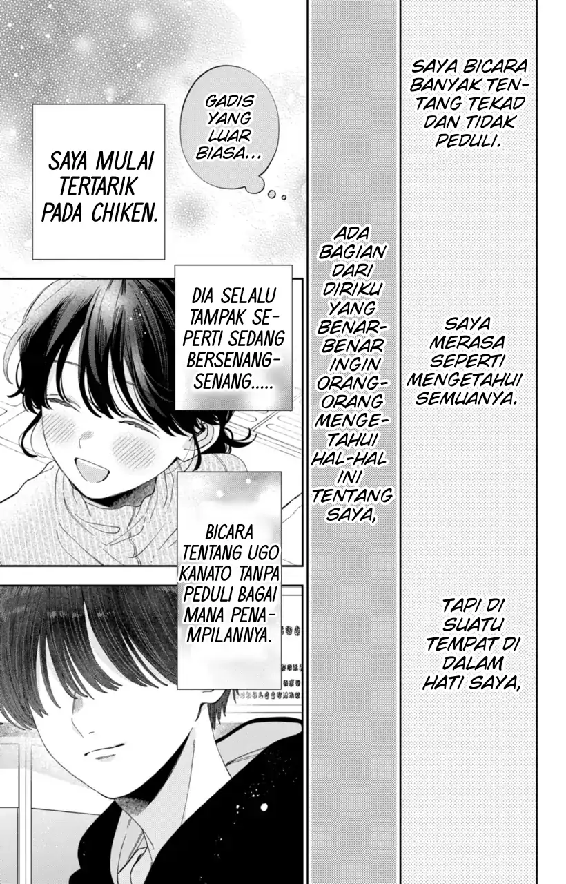 Kaodake ja Suki ni Narimasen - Chapter 27 - Page 18