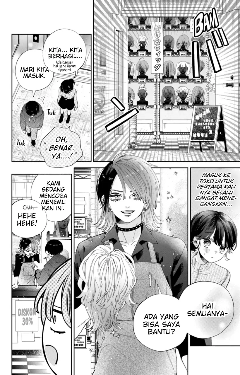 Kaodake ja Suki ni Narimasen - Chapter 27 - Page 19