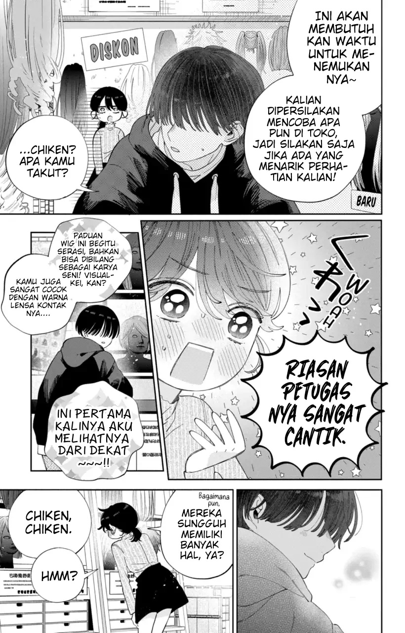 Kaodake ja Suki ni Narimasen - Chapter 27 - Page 20