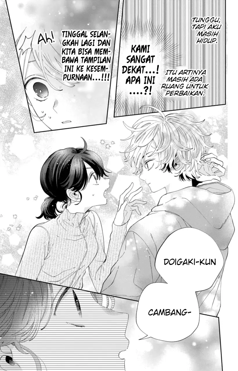 Kaodake ja Suki ni Narimasen - Chapter 27 - Page 22