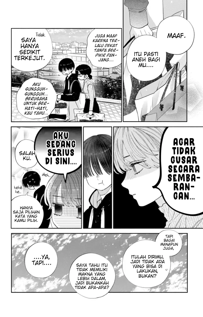 Kaodake ja Suki ni Narimasen - Chapter 27 - Page 25