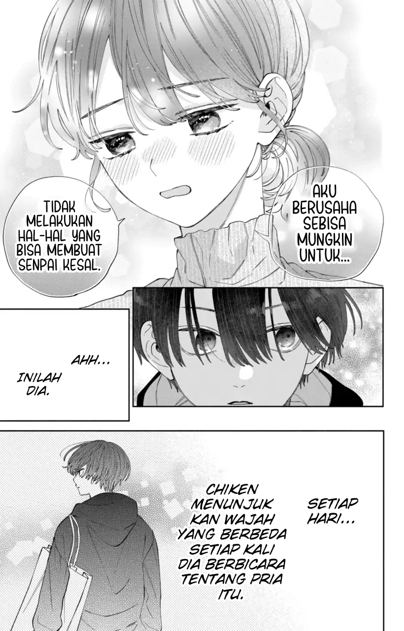 Kaodake ja Suki ni Narimasen - Chapter 27 - Page 26