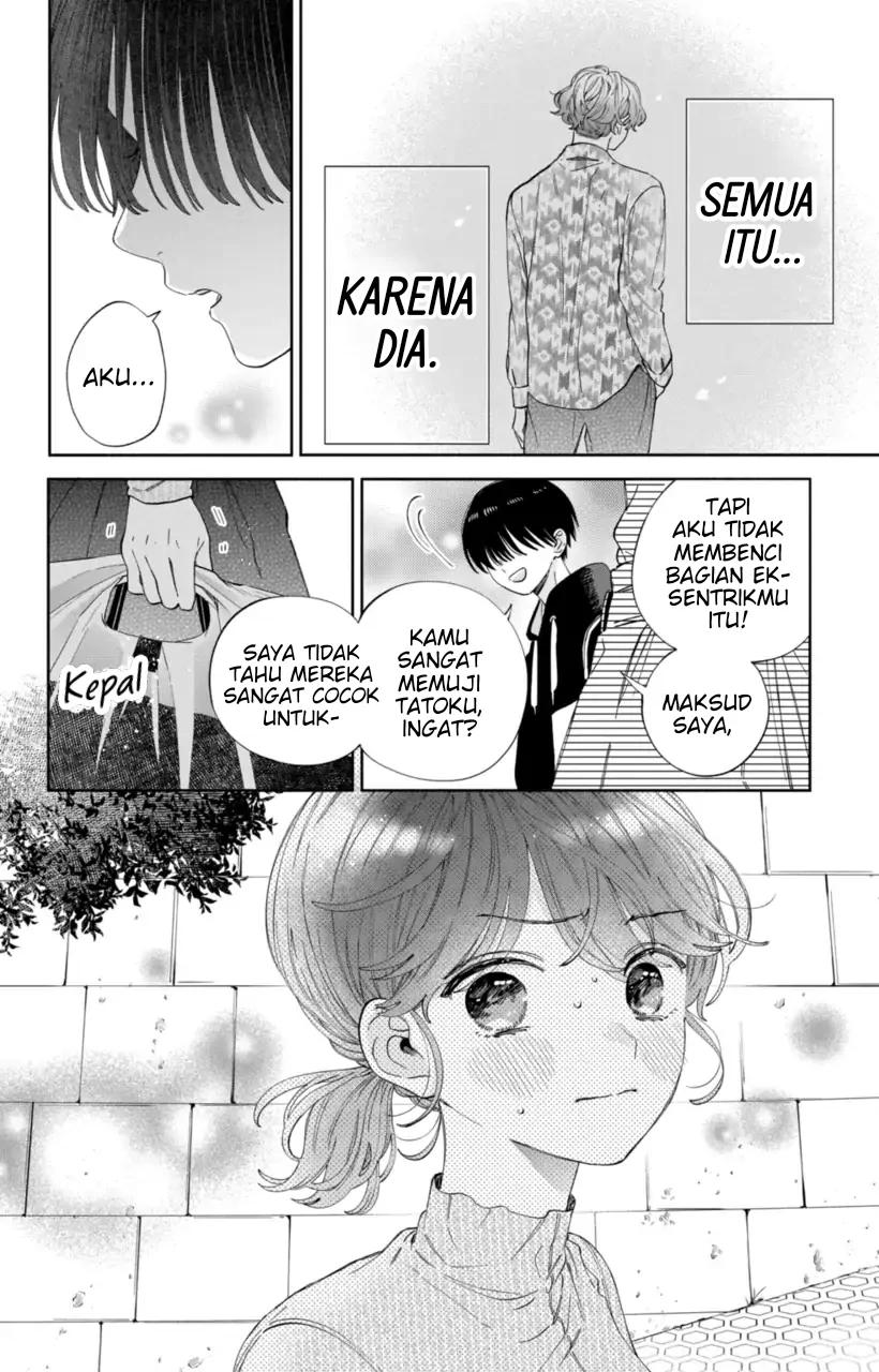 Kaodake ja Suki ni Narimasen - Chapter 27 - Page 27