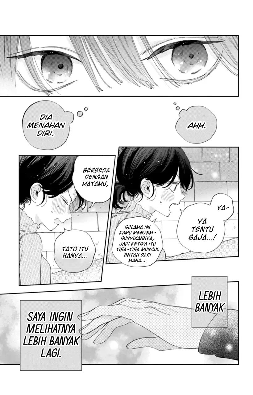Kaodake ja Suki ni Narimasen - Chapter 27 - Page 28