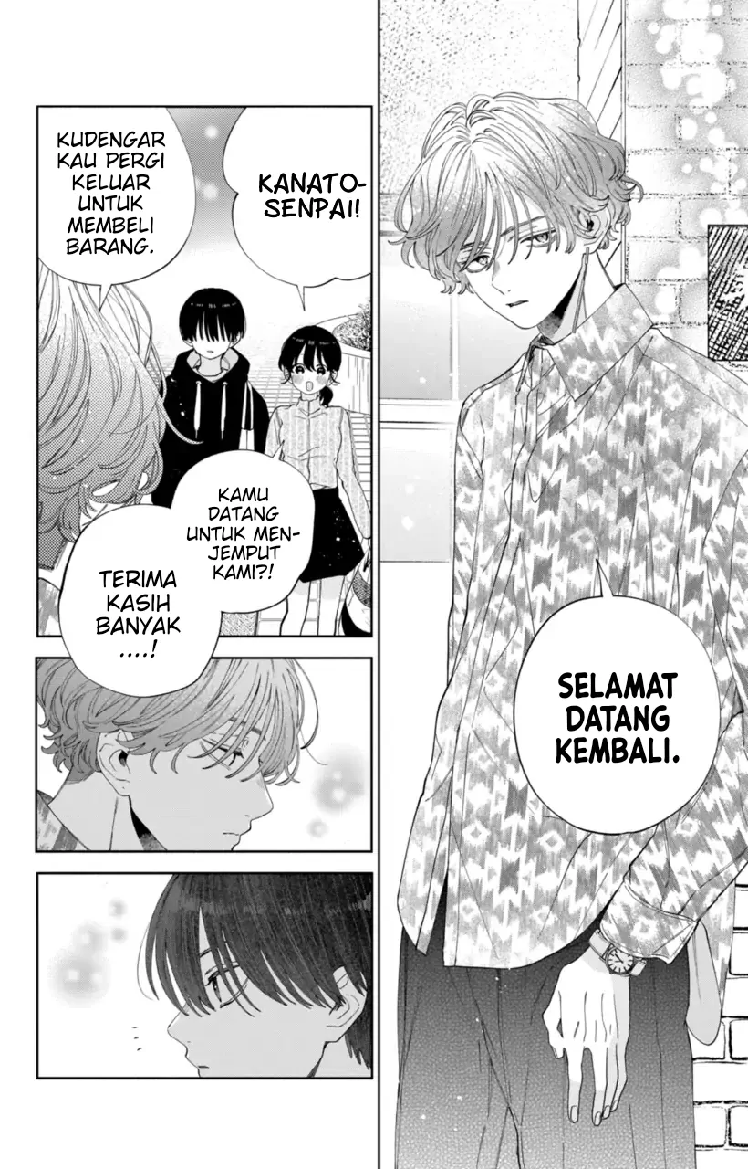 Kaodake ja Suki ni Narimasen - Chapter 27 - Page 31