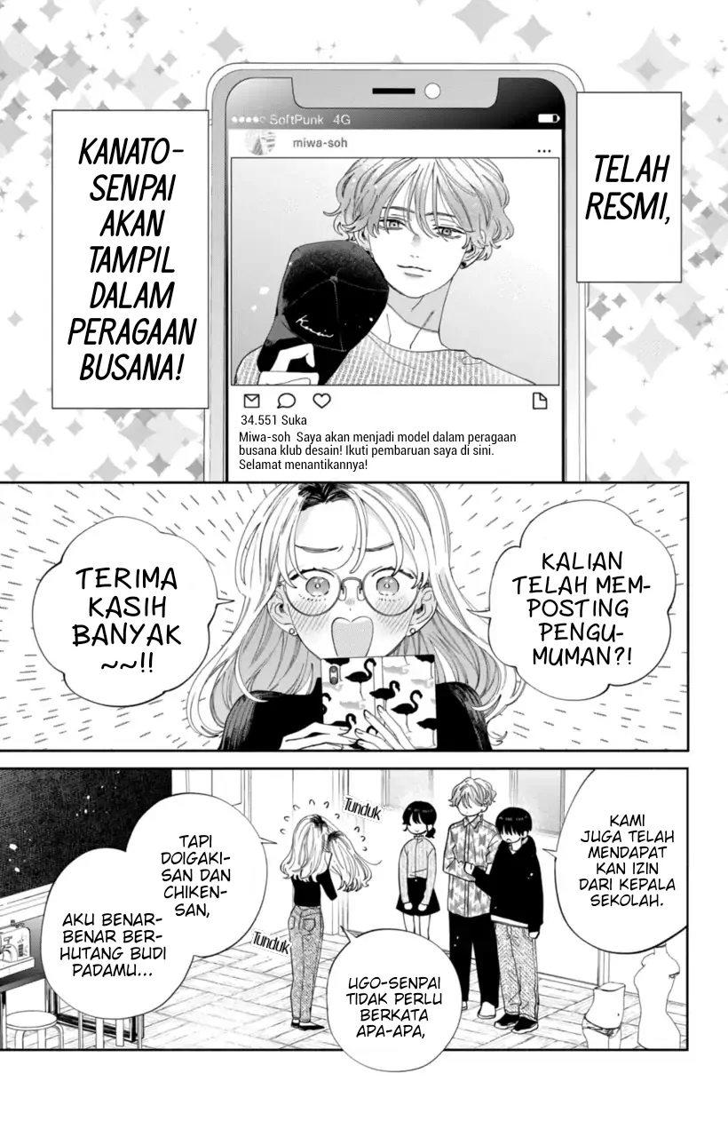 Kaodake ja Suki ni Narimasen - Chapter 27 - Page 4