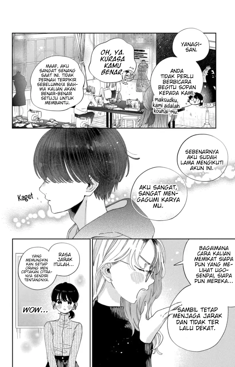 Kaodake ja Suki ni Narimasen - Chapter 27 - Page 5