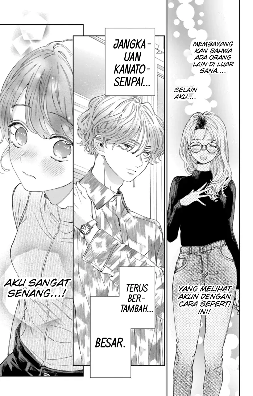 Kaodake ja Suki ni Narimasen - Chapter 27 - Page 6