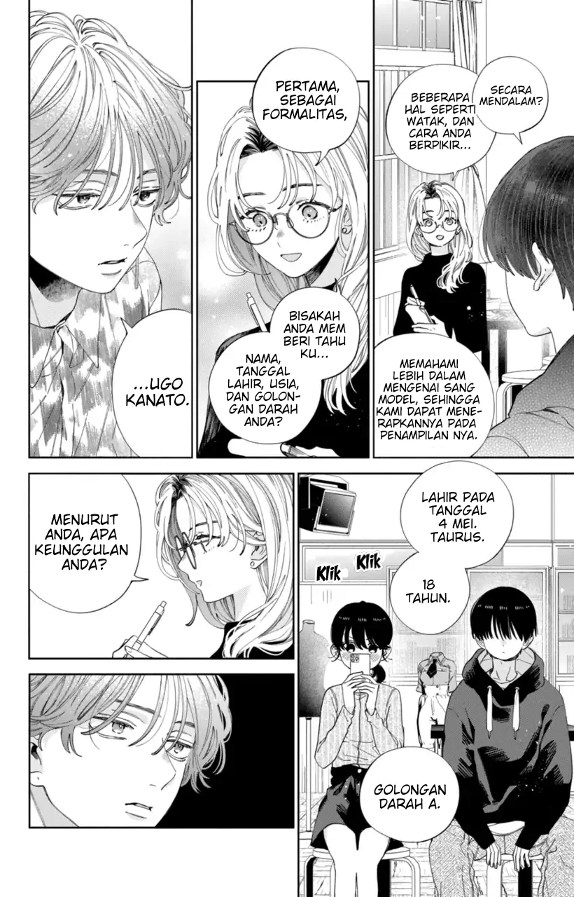 Kaodake ja Suki ni Narimasen - Chapter 27 - Page 9