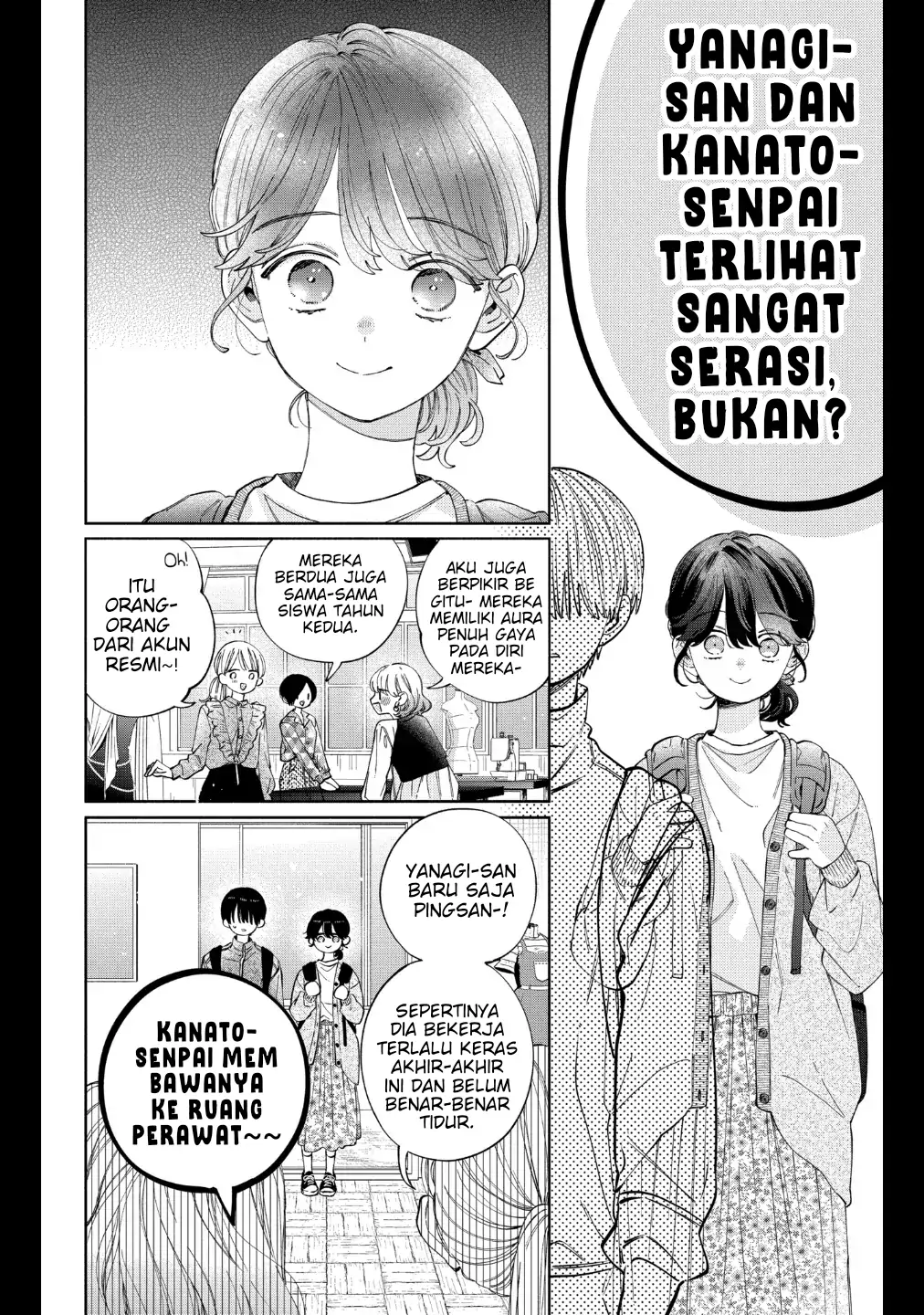 Kaodake ja Suki ni Narimasen - Chapter 28 - Page 11