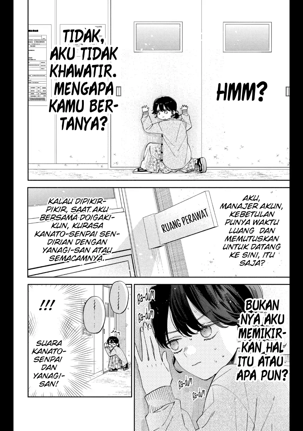 Kaodake ja Suki ni Narimasen - Chapter 28 - Page 13