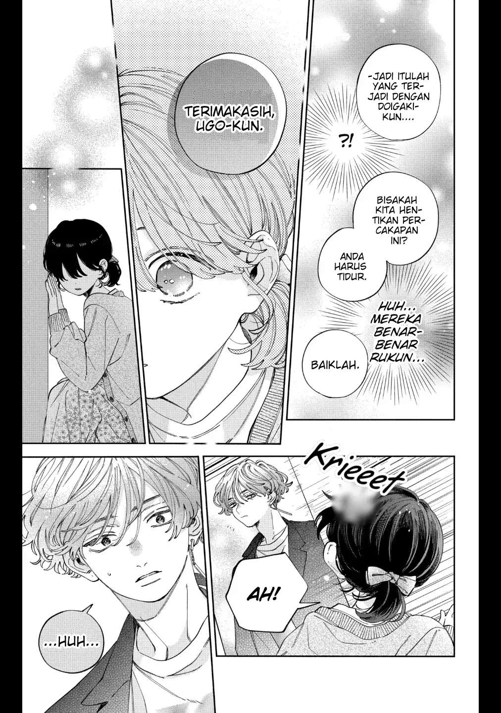 Kaodake ja Suki ni Narimasen - Chapter 28 - Page 14