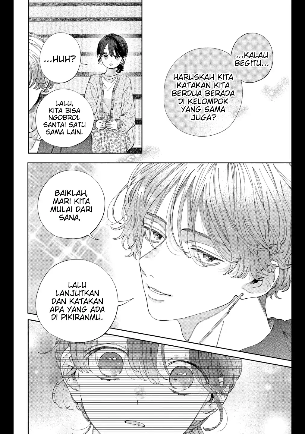 Kaodake ja Suki ni Narimasen - Chapter 28 - Page 17