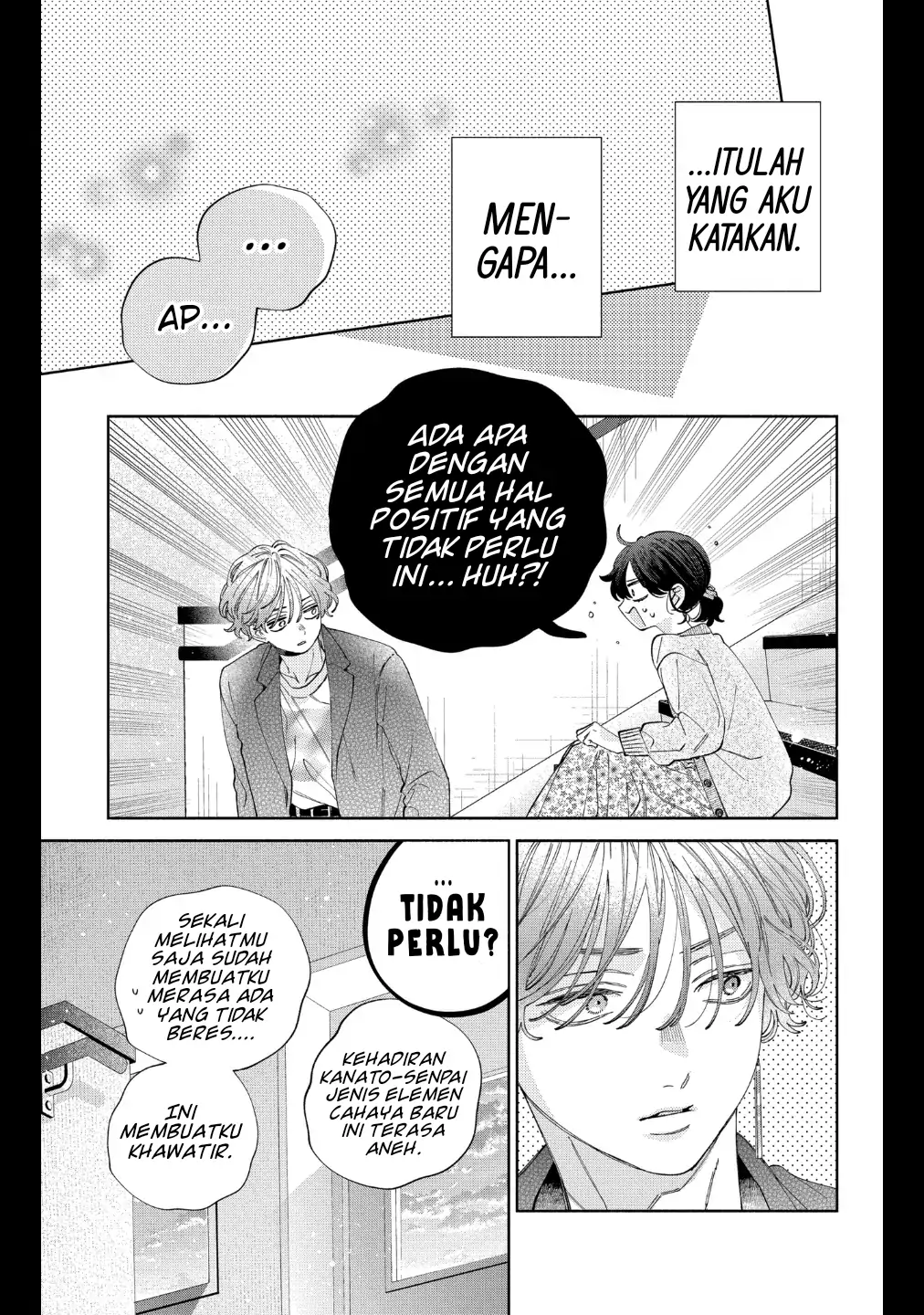 Kaodake ja Suki ni Narimasen - Chapter 28 - Page 18