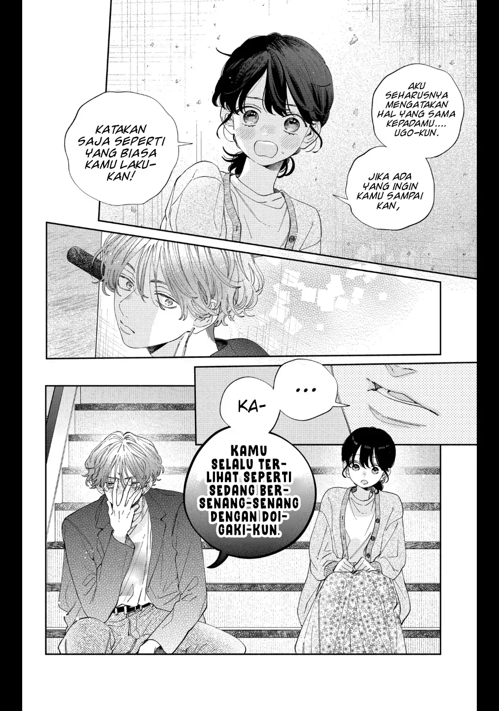 Kaodake ja Suki ni Narimasen - Chapter 28 - Page 19