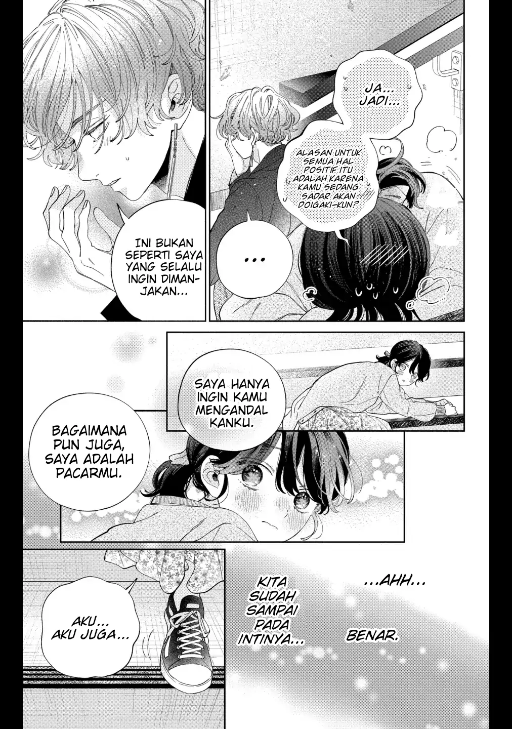 Kaodake ja Suki ni Narimasen - Chapter 28 - Page 22