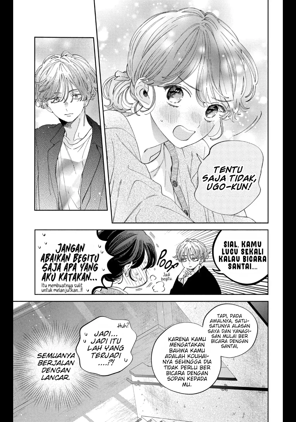 Kaodake ja Suki ni Narimasen - Chapter 28 - Page 24