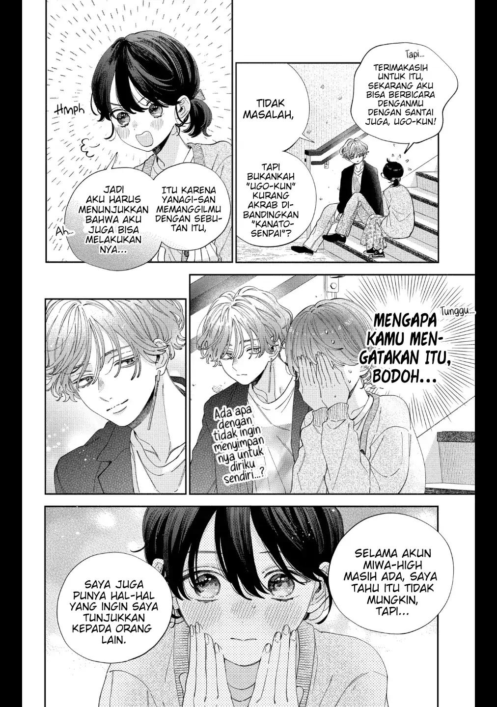 Kaodake ja Suki ni Narimasen - Chapter 28 - Page 25