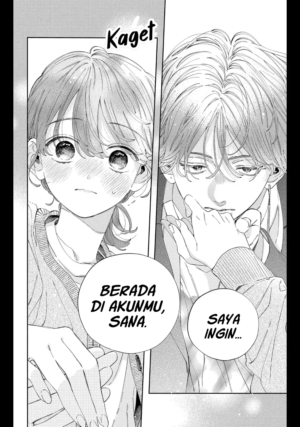 Kaodake ja Suki ni Narimasen - Chapter 28 - Page 27